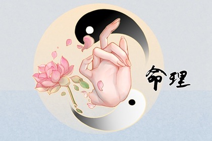 算二婚姻缘_算命婚姻正缘_八卦测姻缘_人名匹配姻缘_预测正缘_爱情合盘测试