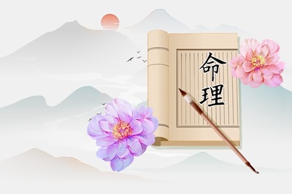 日历2026年老黄历查询_日历吉时_日历干支查询_农历模式日历_日历看好日子_日历天干地支