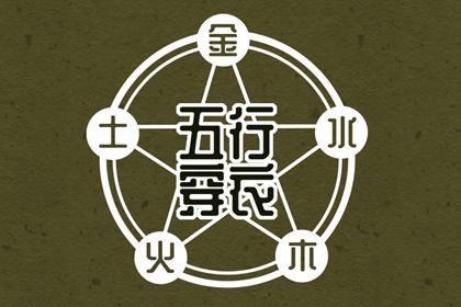 日历查询2026年,日历2026,日历凶吉查询,日历阳历,日历网
