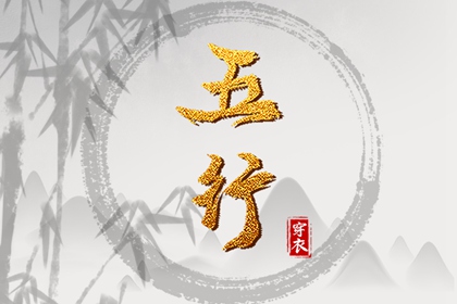 老黄历查询2026,中国黄历,在线黄历,选吉日黄历,出行吉日黄历,老黄历2026正版万年历